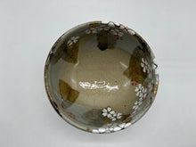 画像をギャラリービューアに読み込む, 京焼・清水焼 八幡 夢玄桜抹茶碗