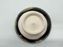 將圖片載入圖庫檢視器 京焼・清水焼 善昇 黒塗花丸紋抹茶碗