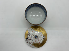 将图片加载到图库查看器,京焼・清水焼 山本壹楽(壹楽窯) 源氏物語蓋付お茶呑茶碗