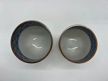 将图片加载到图库查看器,京焼・清水焼 山本壹楽(壹楽窯) 源氏物語組湯呑