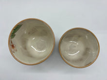 画像をギャラリービューアに読み込む, 土渕陶あん(陶あん窯) 白掛彩草花組湯呑