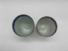 Load image into Gallery viewer, 京焼・清水焼 賀峰 染赤四君子組湯呑