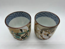 将图片加载到图库查看器,京焼・清水焼 山本壹楽(壹楽窯) 風神雷神ペア湯呑