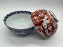 Load image into Gallery viewer, 京焼・清水焼 賀峰 染赤四君子組飯碗