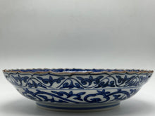 將圖片載入圖庫檢視器 京焼・清水焼 高野昭阿弥 色絵宝尽くし七.五寸鉢