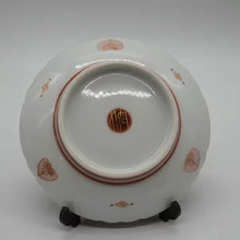 Load image into Gallery viewer, 京焼・清水焼 空女 (小野多美枝) 古伊万里風飾り皿C 柑橘