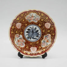 Load image into Gallery viewer, 京焼・清水焼 空女 (小野多美枝) 古伊万里風飾り皿C 柑橘