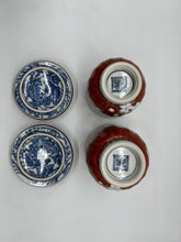 将图片加载到图库查看器,京焼・清水焼 山本壹楽(壹楽窯) 朱濃鴛鴦蓋付組湯呑