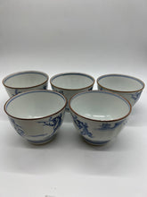 将图片加载到图库查看器,京焼・清水焼 山本壹楽(壹楽窯) 高山寺お茶呑茶碗