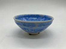 将图片加载到图库查看器,京焼・清水焼 土渕陶あん(陶あん窯) 花結晶盃揃