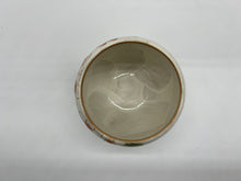 将图片加载到图库查看器,土渕陶あん(陶あん窯) 四季彩五草花お茶呑茶碗