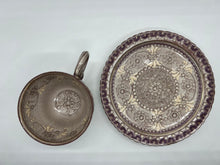 画像をギャラリービューアに読み込む, 京焼・清水焼 森里陶楽 紫彩華紋珈琲碗皿