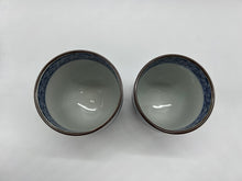 将图片加载到图库查看器,京焼・清水焼 山本壹楽(壹楽窯) 赤濃牡丹唐草組湯呑