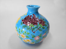 画像をギャラリービューアに読み込む, 京焼・清水焼 高野昭阿弥 青交趾花絵 花生