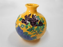 將圖片載入圖庫檢視器 京焼・清水焼 高野昭阿弥 黄交趾花絵 花生