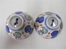 画像をギャラリービューアに読み込む, 京焼・清水焼 高野昭阿弥 色絵六瓢 組飯碗