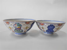 画像をギャラリービューアに読み込む, 京焼・清水焼 高野昭阿弥 色絵六瓢 組飯碗