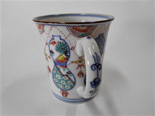 画像をギャラリービューアに読み込む, 京焼・清水焼 高野昭阿弥 色絵六瓢 マグカップ