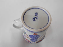 画像をギャラリービューアに読み込む, 京焼・清水焼 高野昭阿弥 色絵六瓢 マグカップ