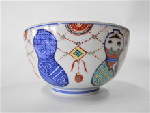 画像をギャラリービューアに読み込む, 京焼・清水焼 高野昭阿弥 色絵六瓢 小丼