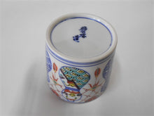 画像をギャラリービューアに読み込む, 京焼・清水焼 高野昭阿弥 色絵六瓢 そばちょこ