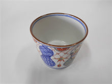 画像をギャラリービューアに読み込む, 京焼・清水焼 高野昭阿弥 色絵六瓢 そばちょこ