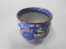 画像をギャラリービューアに読み込む, 京焼・清水焼 高野昭阿弥 丸紋山水 いっぷく碗