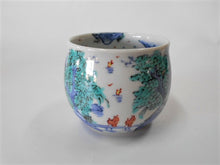 画像をギャラリービューアに読み込む, 京焼・清水焼 高野昭阿弥 色絵山水 いっぷく碗