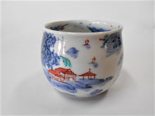 画像をギャラリービューアに読み込む, 京焼・清水焼 高野昭阿弥 色絵山水 いっぷく碗