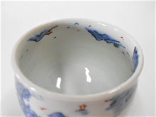 画像をギャラリービューアに読み込む, 京焼・清水焼 高野昭阿弥 色絵山水 いっぷく碗