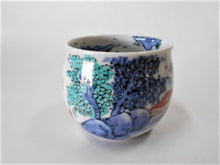 画像をギャラリービューアに読み込む, 京焼・清水焼 高野昭阿弥 色絵山水 いっぷく碗