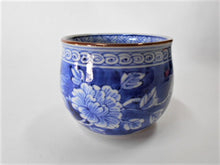 画像をギャラリービューアに読み込む, 京焼・清水焼 高野昭阿弥 染付牡丹 いっぷく碗