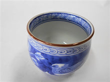 画像をギャラリービューアに読み込む, 京焼・清水焼 高野昭阿弥 染付牡丹 いっぷく碗