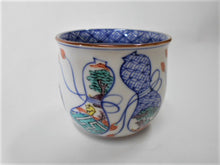 画像をギャラリービューアに読み込む, 京焼・清水焼 高野昭阿弥 六瓢 いっぷく碗