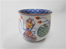 画像をギャラリービューアに読み込む, 京焼・清水焼 高野昭阿弥 六瓢 いっぷく碗