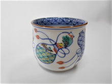 画像をギャラリービューアに読み込む, 京焼・清水焼 高野昭阿弥 六瓢 いっぷく碗