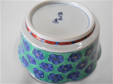 画像をギャラリービューアに読み込む, 京焼・清水焼 高野昭阿弥 青濃梅 切立鉢