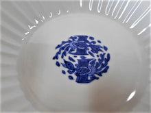 画像をギャラリービューアに読み込む, 京焼・清水焼 高野昭阿弥 比翼鳳凰 菊型浅鉢