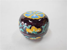 画像をギャラリービューアに読み込む, 京焼・清水焼 高野昭阿弥 紫交趾唐草 ボンボニエール