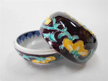 画像をギャラリービューアに読み込む, 京焼・清水焼 高野昭阿弥 紫交趾唐草 ボンボニエール