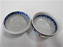 画像をギャラリービューアに読み込む, 京焼・清水焼 高野昭阿弥 紫交趾唐草 ボンボニエール