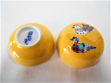 画像をギャラリービューアに読み込む, 京焼・清水焼 高野昭阿弥 黄交趾おしどり ボンボニエール