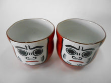 Load image into Gallery viewer, 京焼・清水焼 紫峰 だるま組湯呑