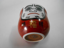 Load image into Gallery viewer, 京焼・清水焼 紫峰 だるま組湯呑