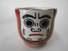 Load image into Gallery viewer, 京焼・清水焼 紫峰 だるま組湯呑