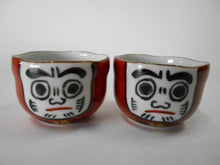 Load image into Gallery viewer, 京焼・清水焼 紫峰 だるまペアぐい呑