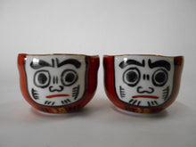 Load image into Gallery viewer, 京焼・清水焼 紫峰 だるまペアぐい呑