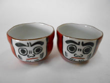 Load image into Gallery viewer, 京焼・清水焼 紫峰 だるまペアぐい呑