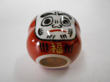 Load image into Gallery viewer, 京焼・清水焼 紫峰 だるまペアぐい呑