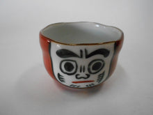 Load image into Gallery viewer, 京焼・清水焼 紫峰 だるまペアぐい呑